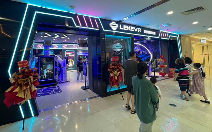 乐客vr上海江桥万达体验店 乐客vr上海江桥万达体验店